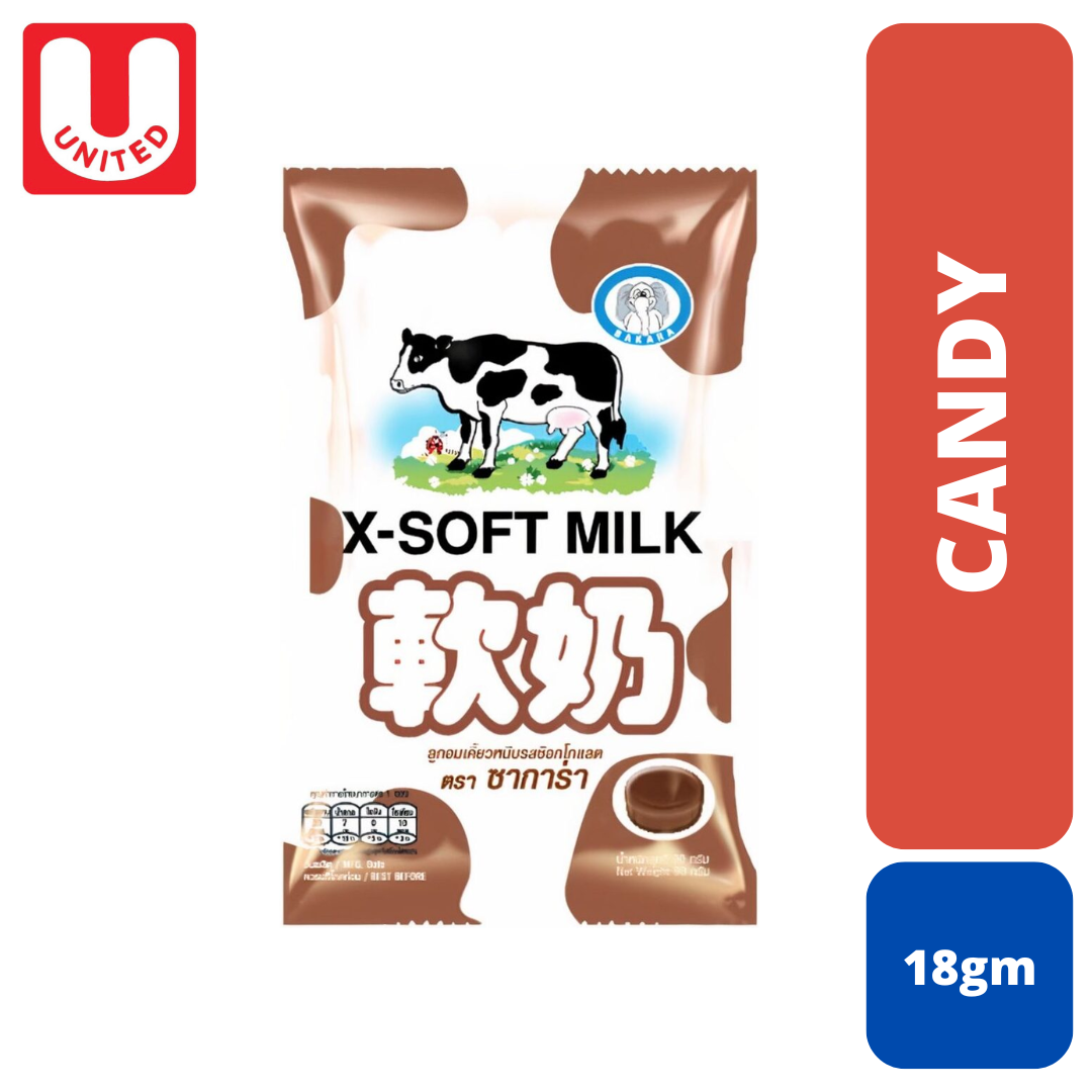 United Sakara X-Soft Chocolate Candy (18g)