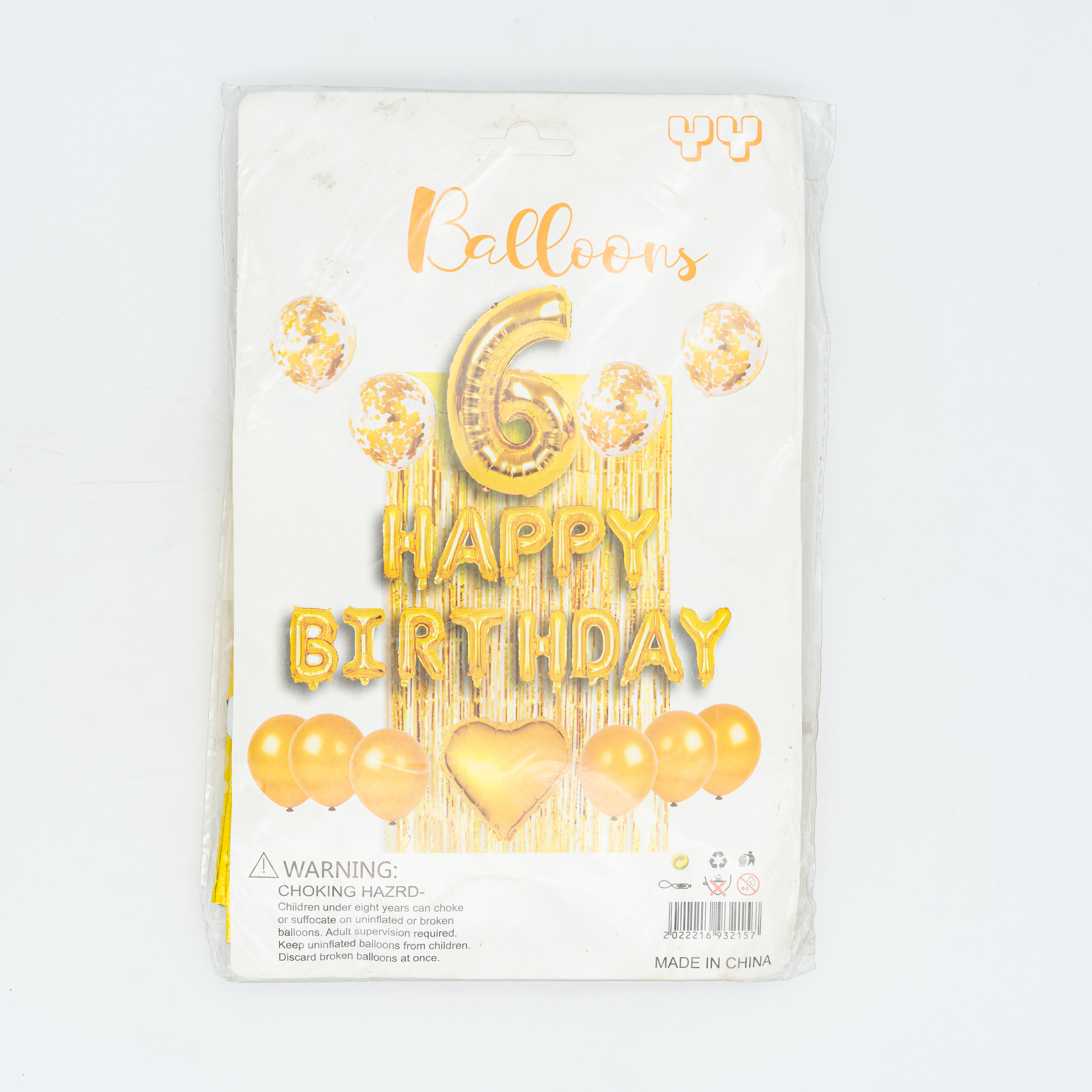 Premium Birthday Banner MRP1000