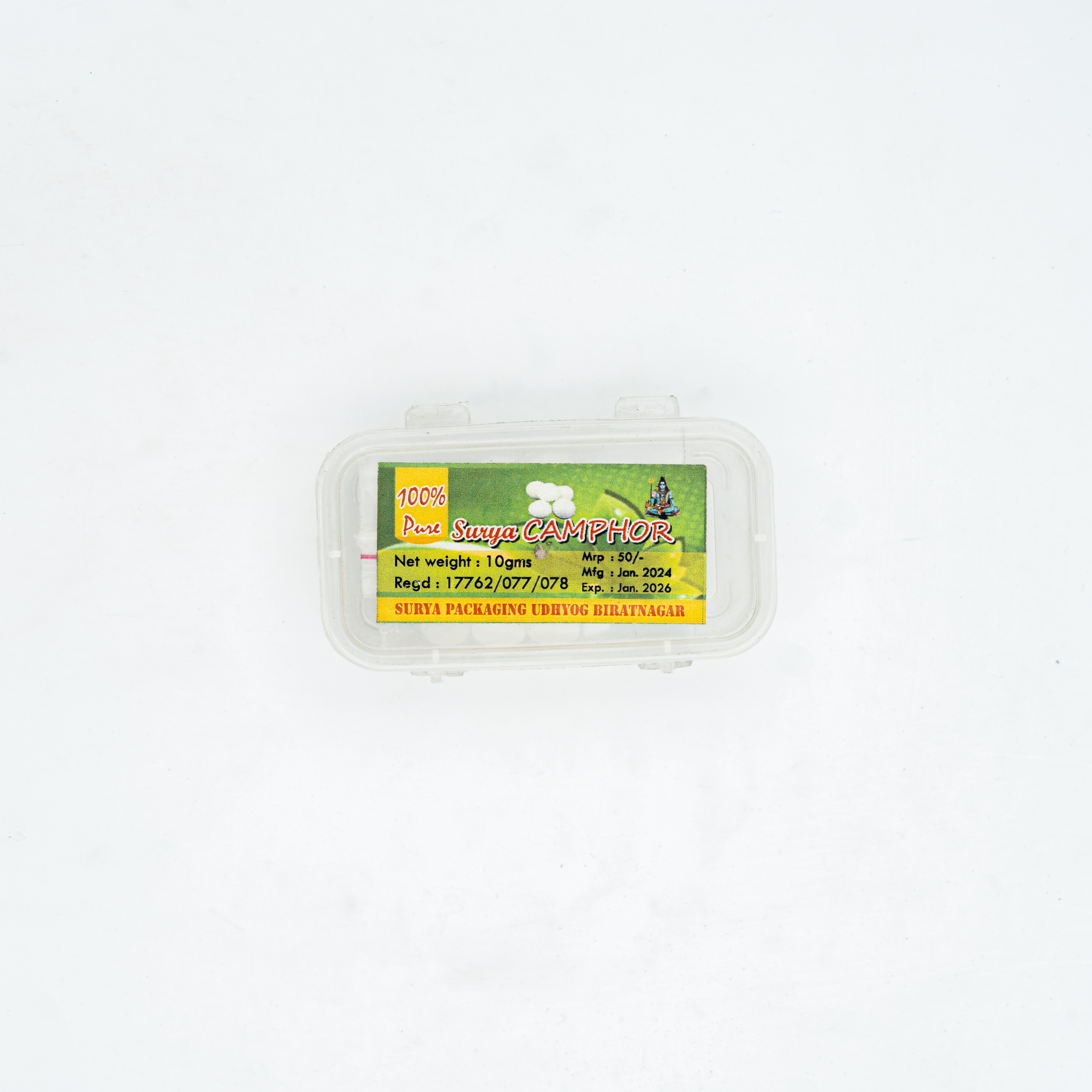 Camphor Puja Utensils MRP 50