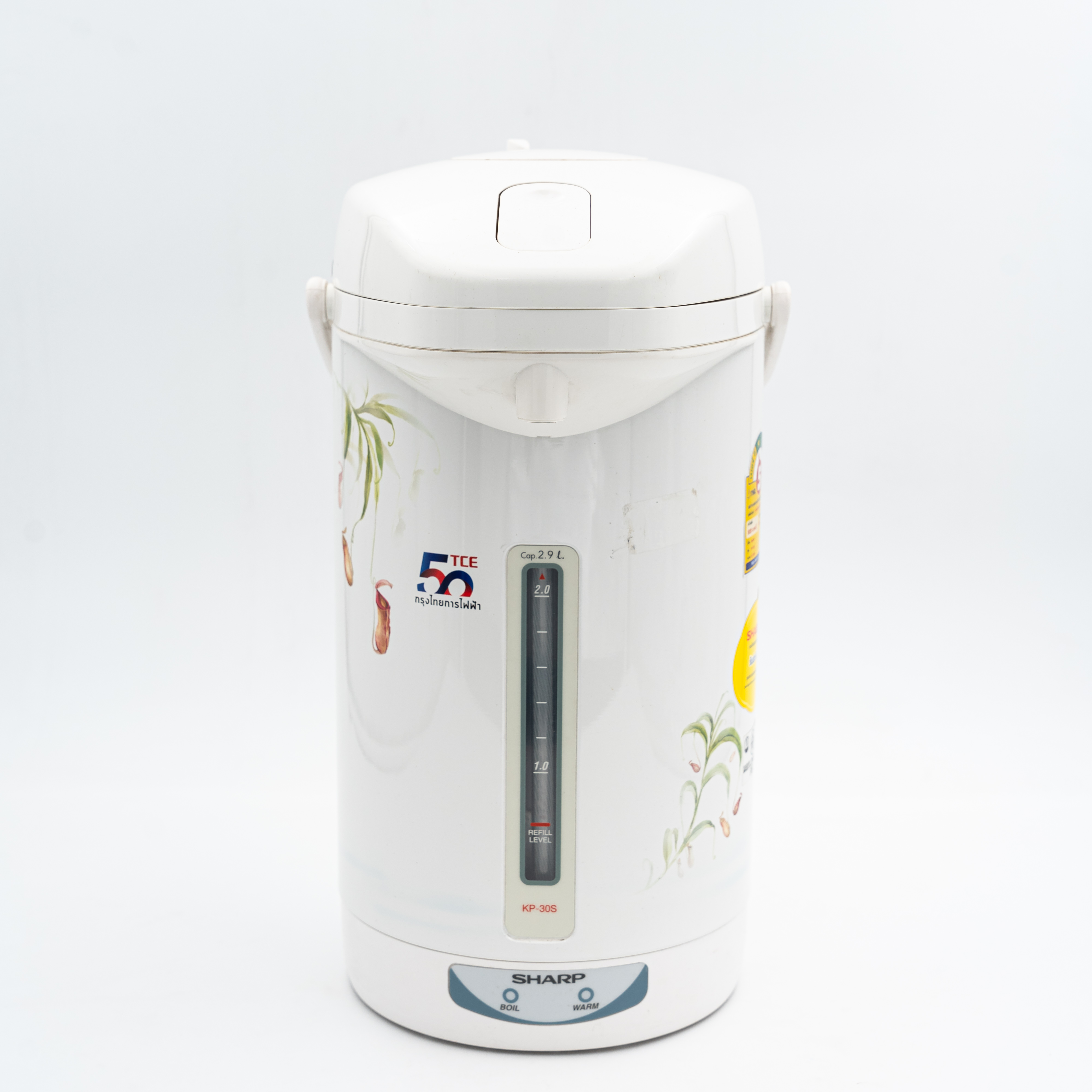 Sharp White Hot Pot MRP 6200