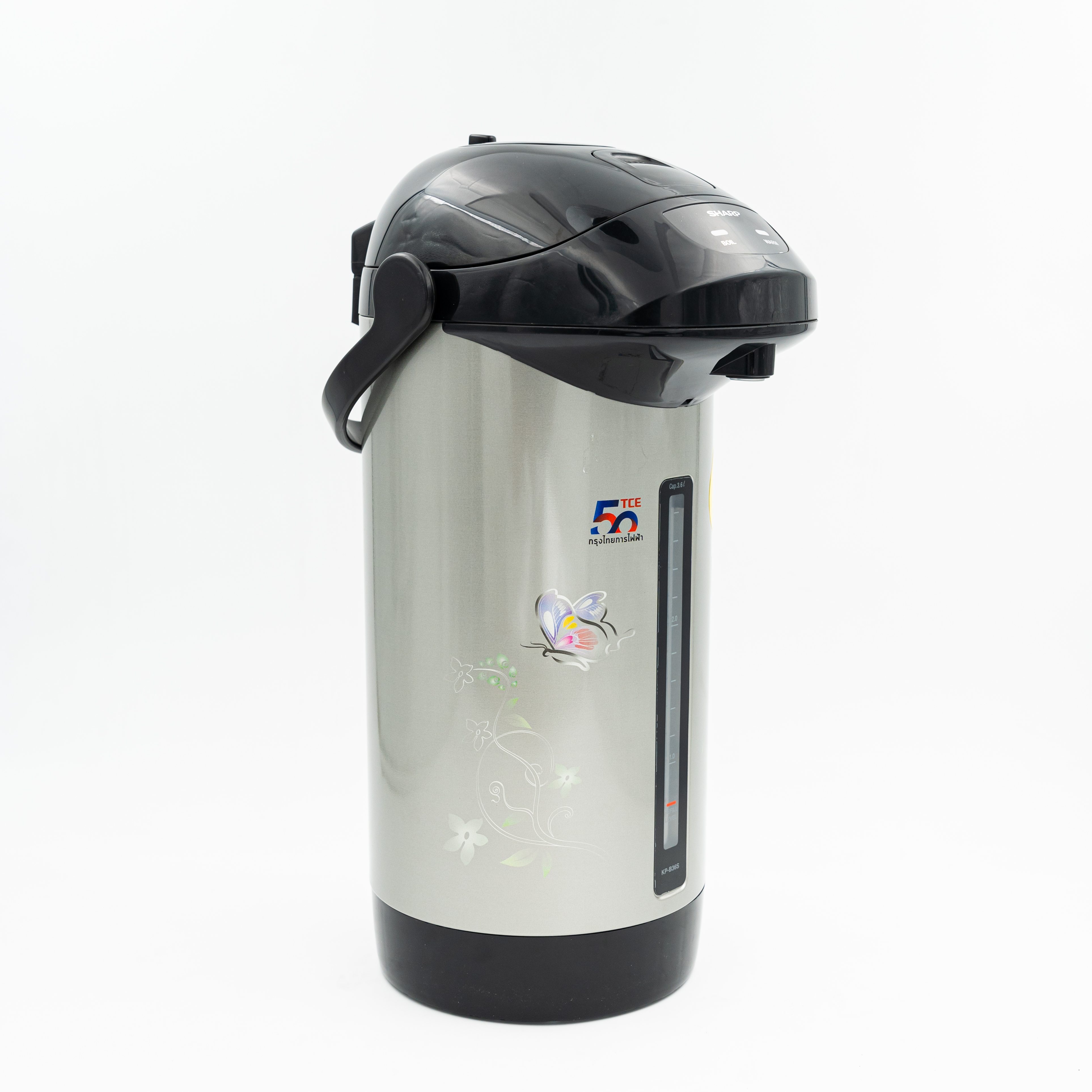 Sharp Hot Pot KP-B36S MRP7661