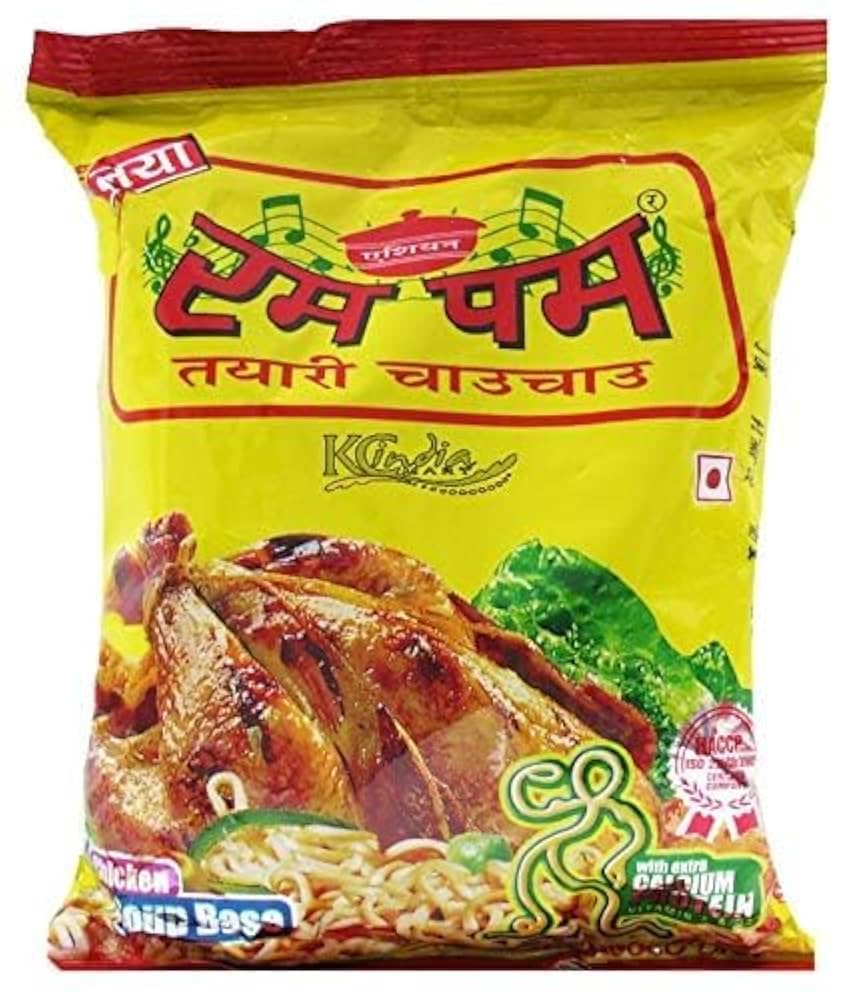 Rumpum Noodles 60g MRP 20