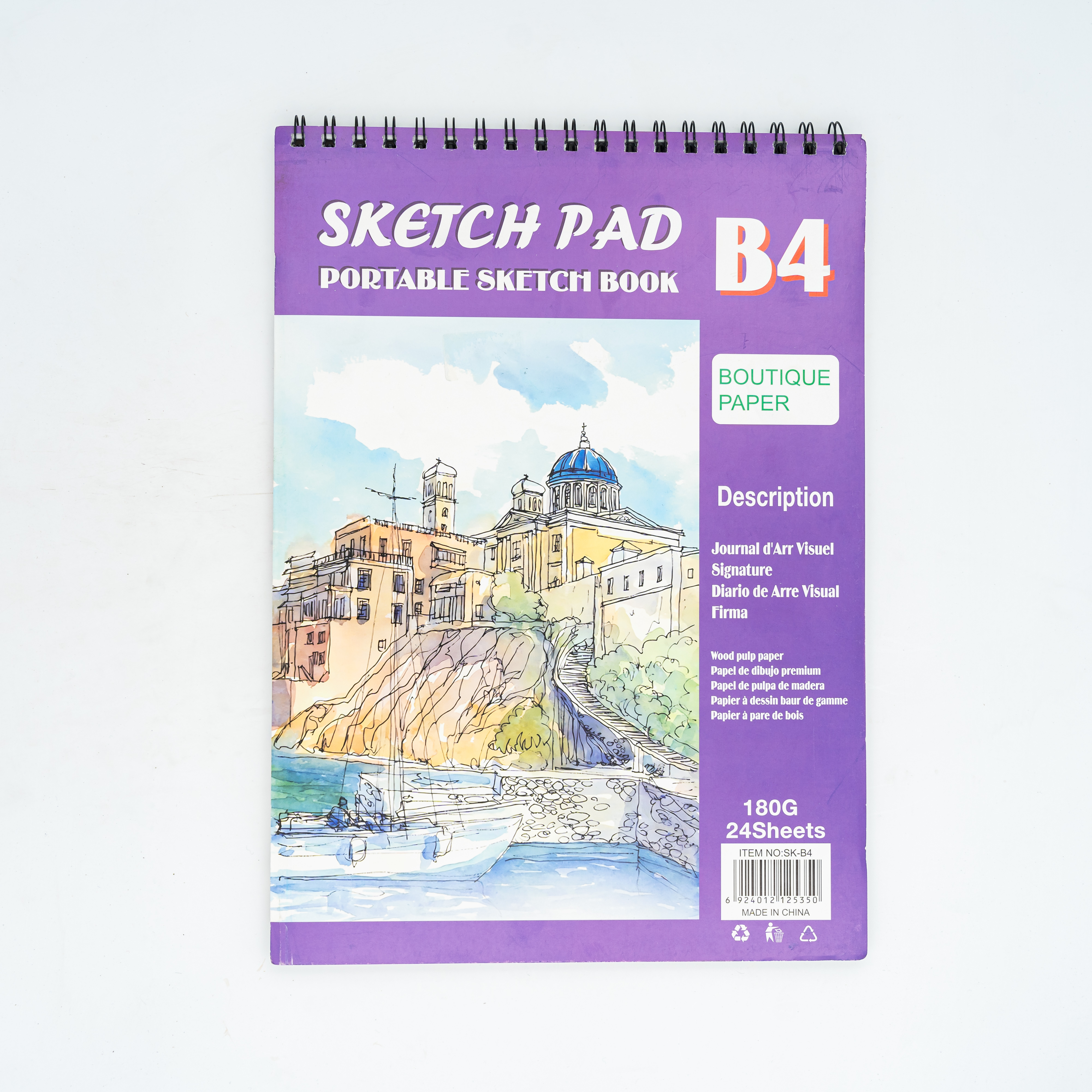 Sketch Book MRP535