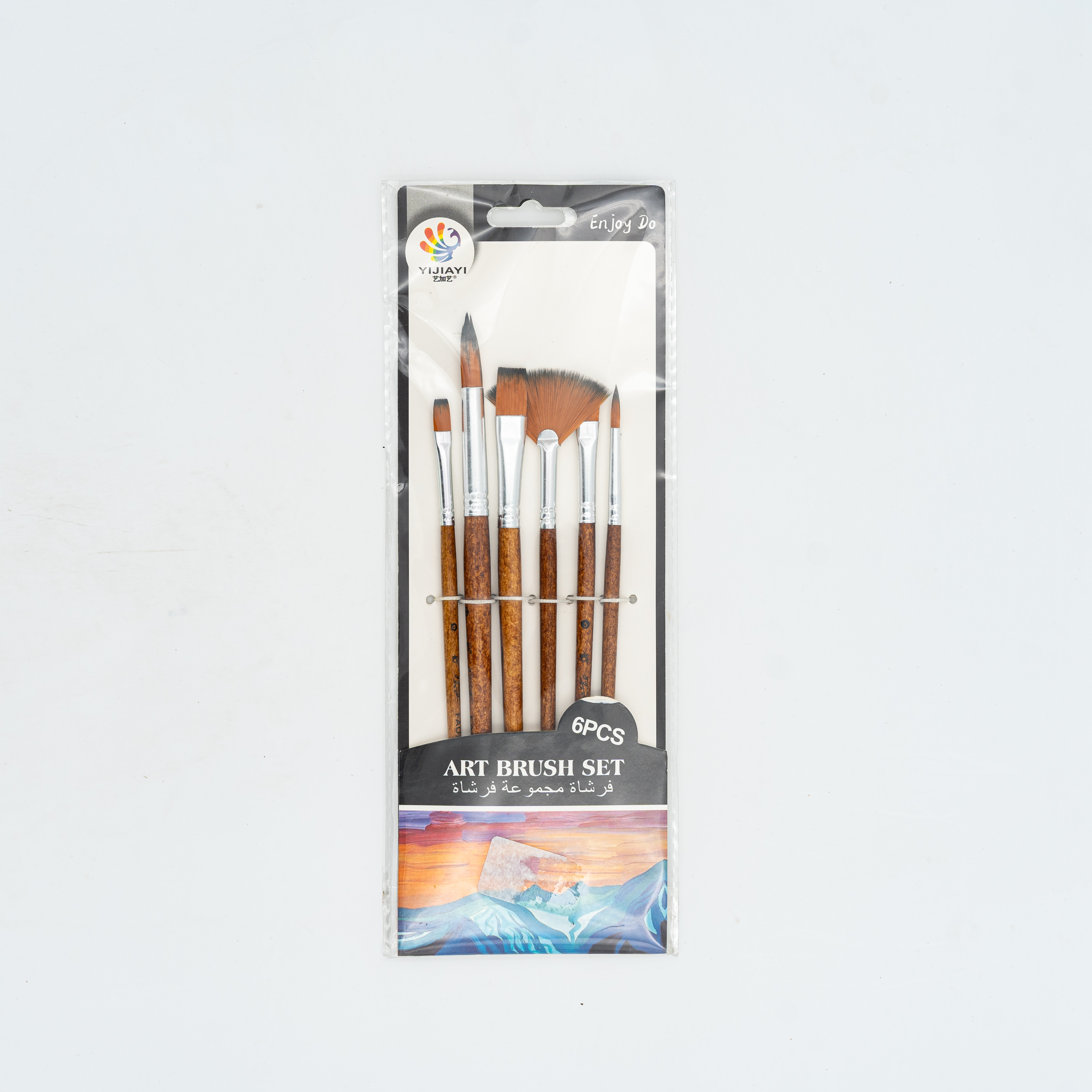 Paint Brush Brown Color Set 6pcs MRP370