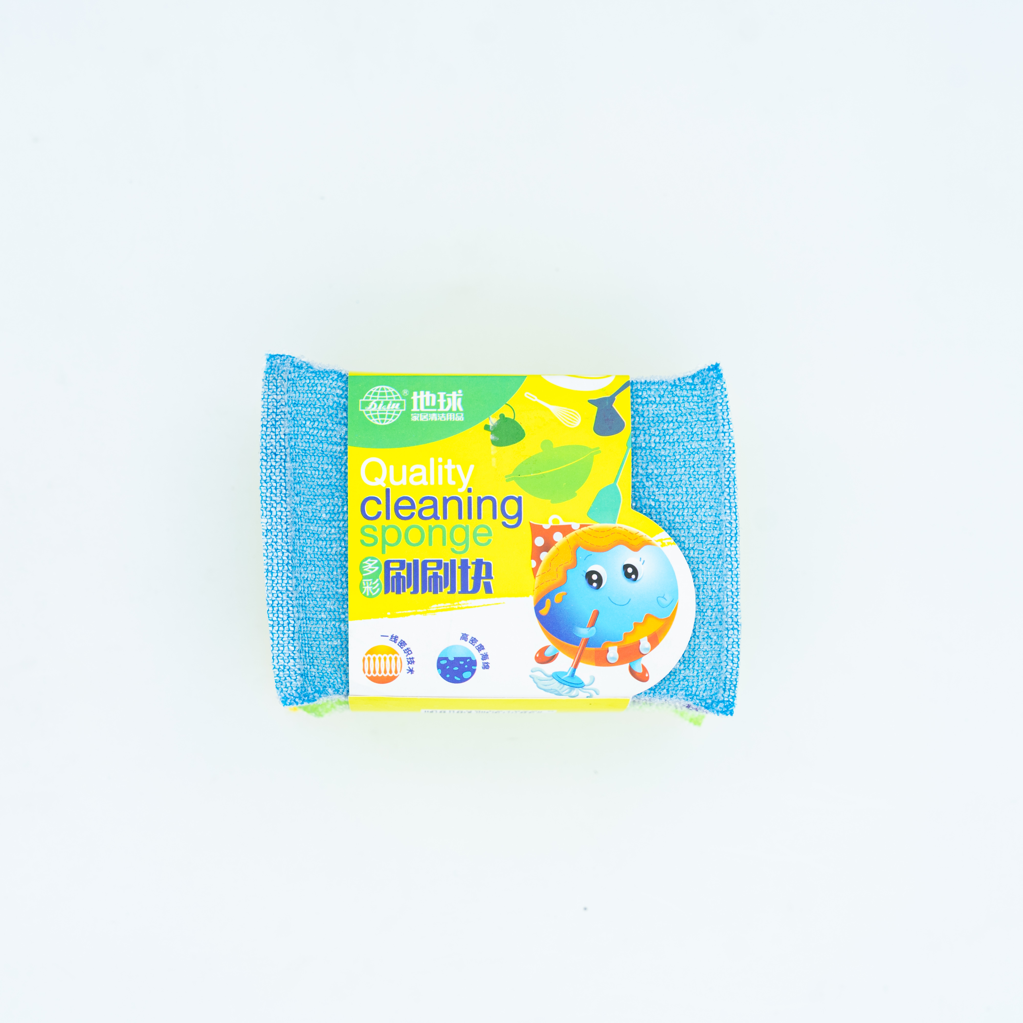 High Quality Dish Washing Sponge Kitchen Cleaners MRP 105