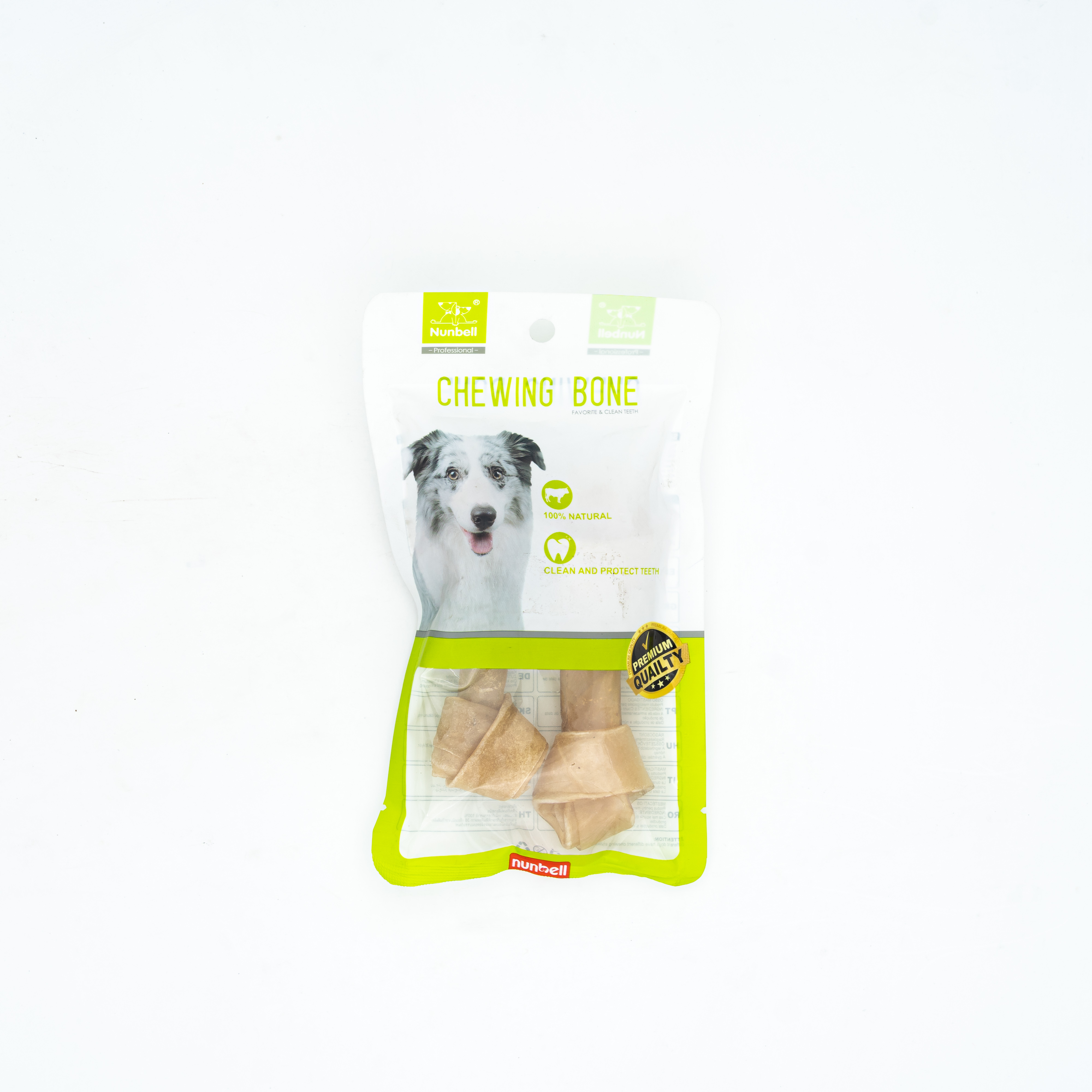 Nunbell Dog Chew Bone Folded Inch 2pcs MRP235