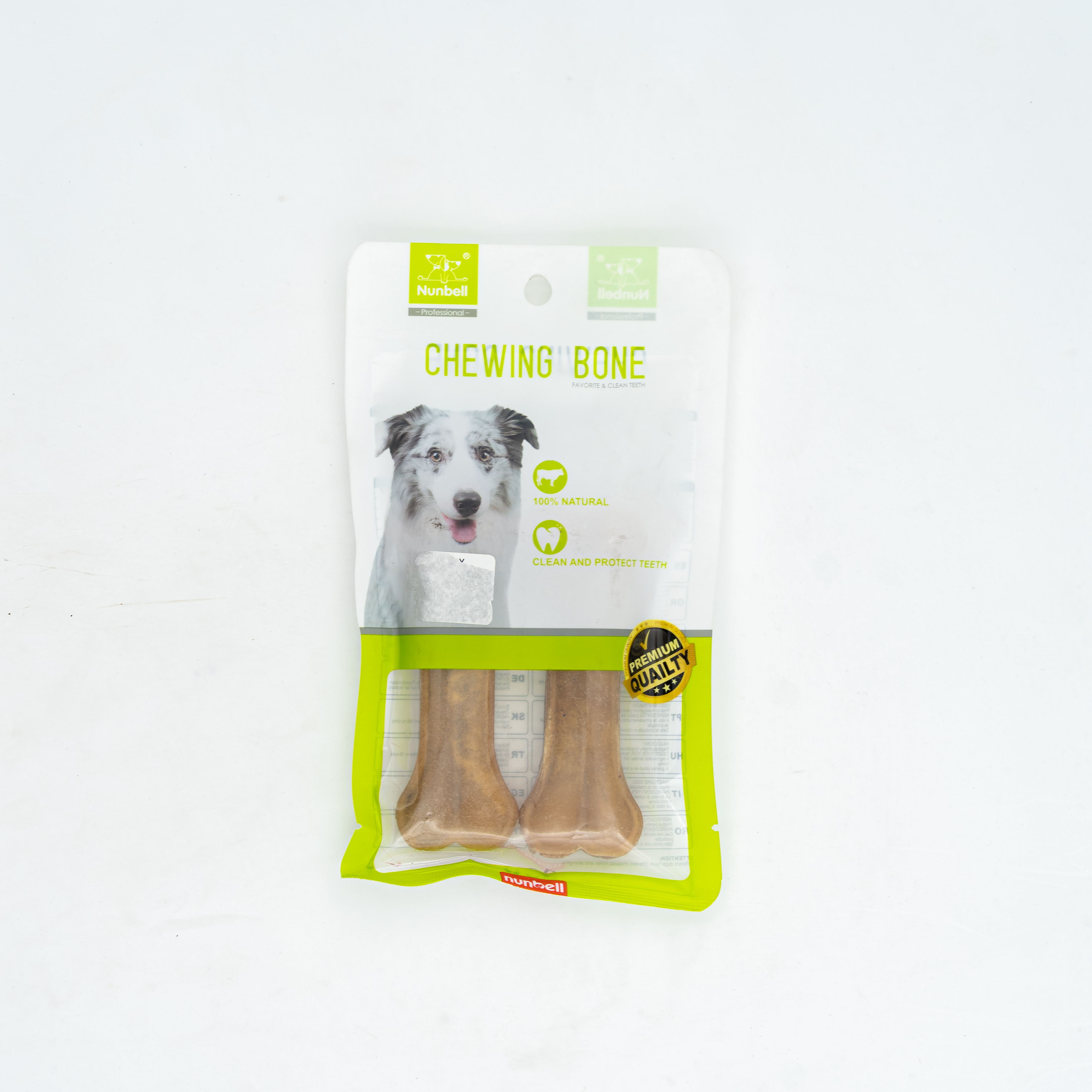 Nunbell Dog Chew Bone 4 Inch Pet Food 2pcs MRP 235