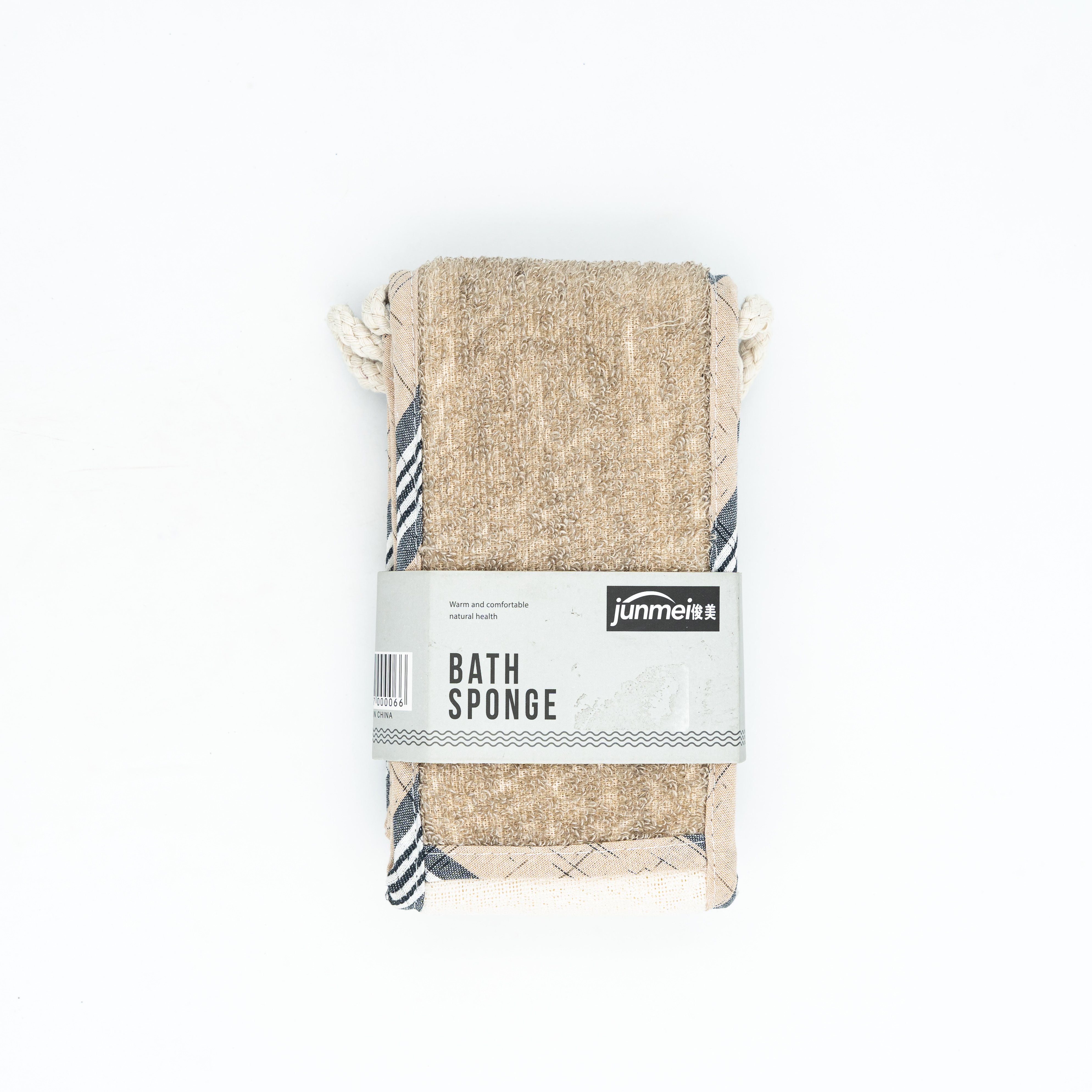 Bath Sponge MRP840