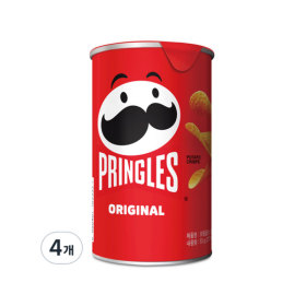 Pringles Original Chips 102g MRP 280