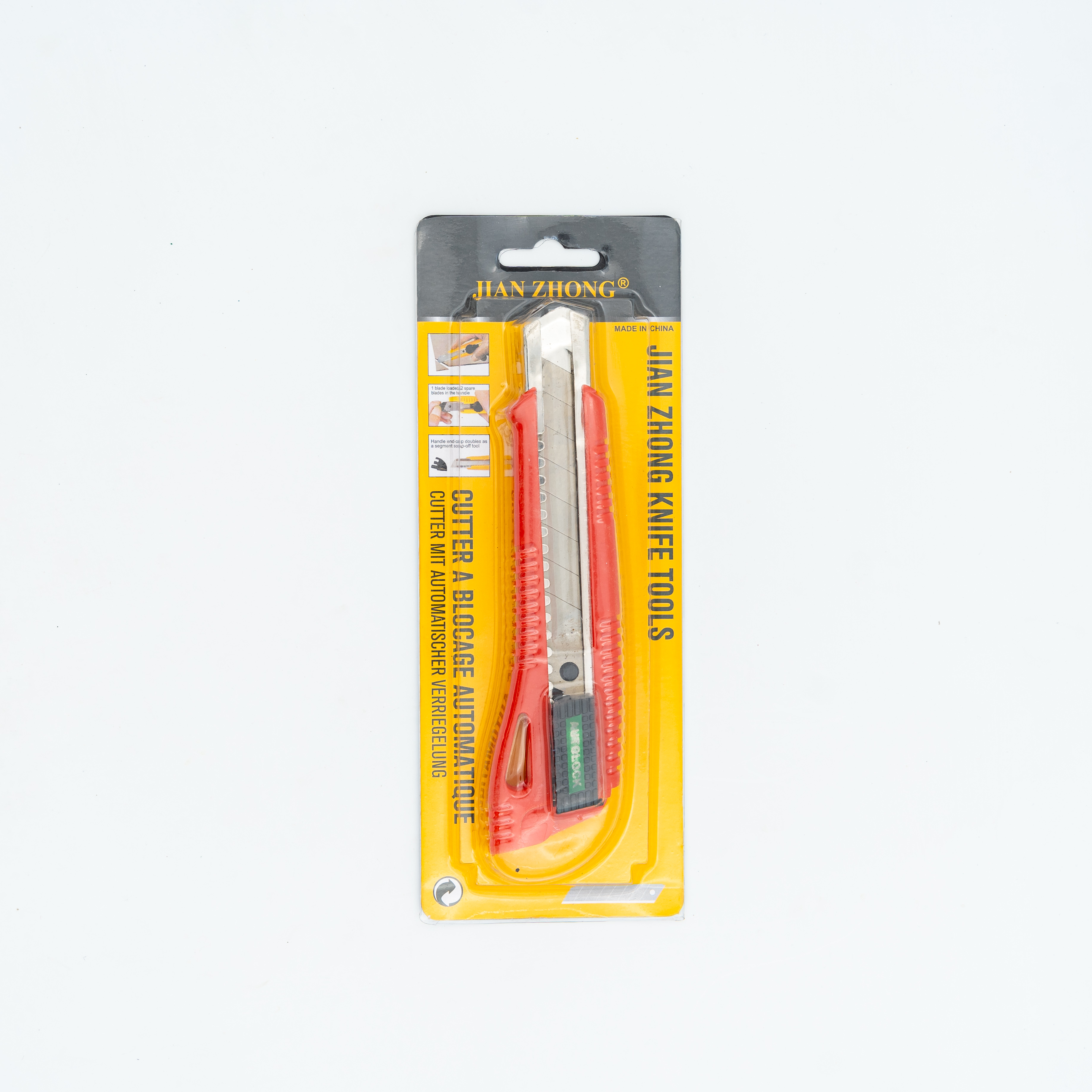 Paper Cutter Autolock (Red) Office Supply MRP 165