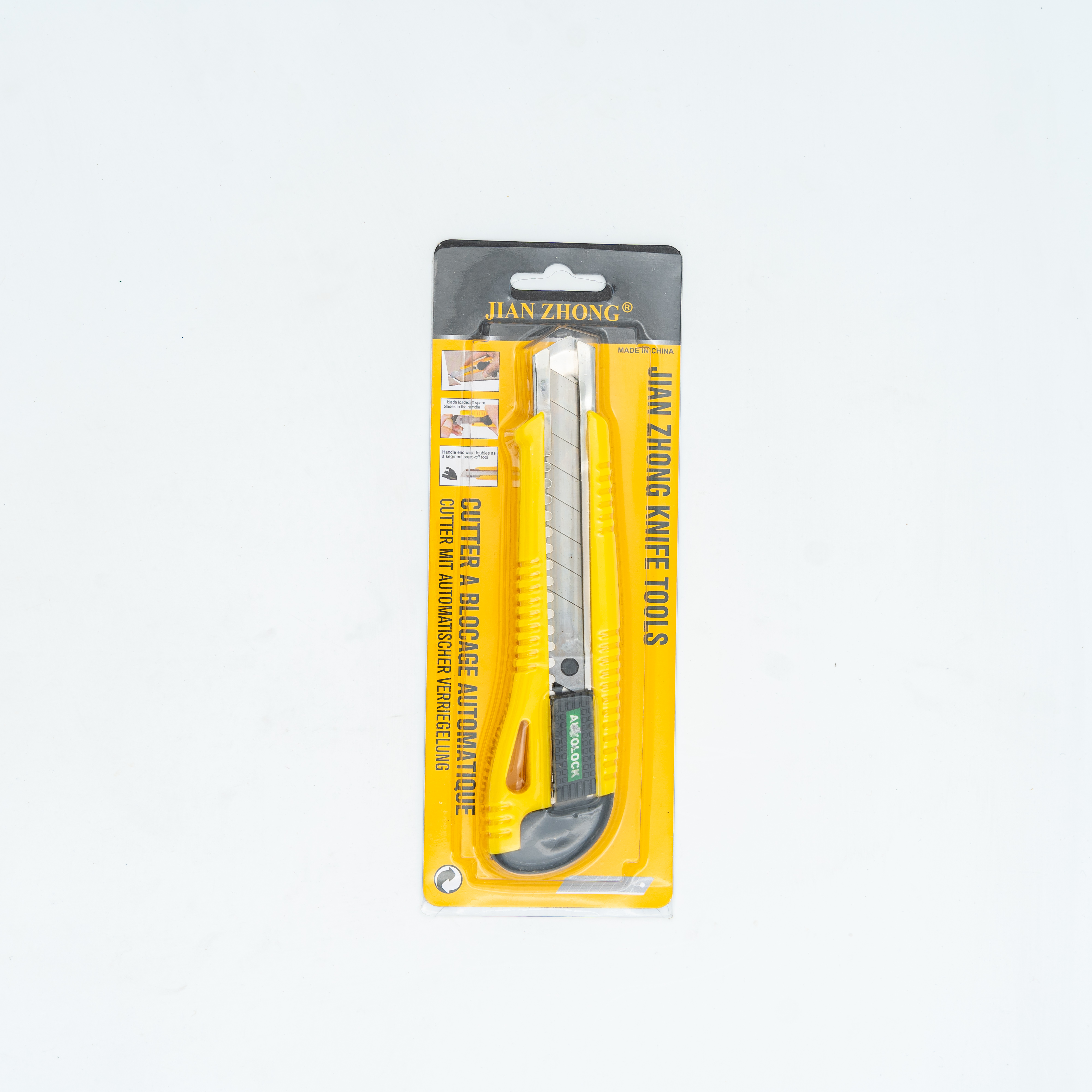 Paper Cutter Autolock (Yellow) Office Supply MRP 165