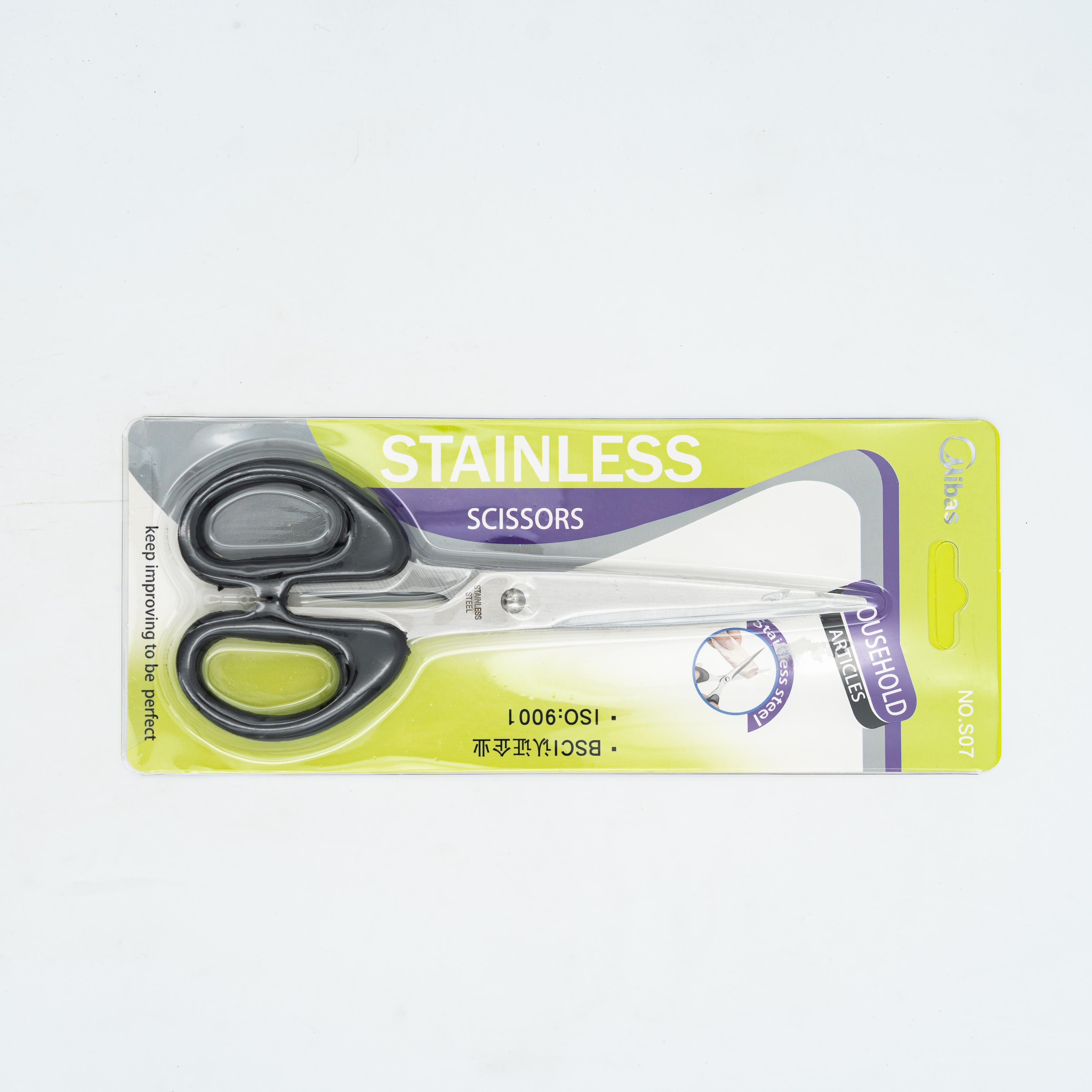 Scissor Stainless Steel MRP160