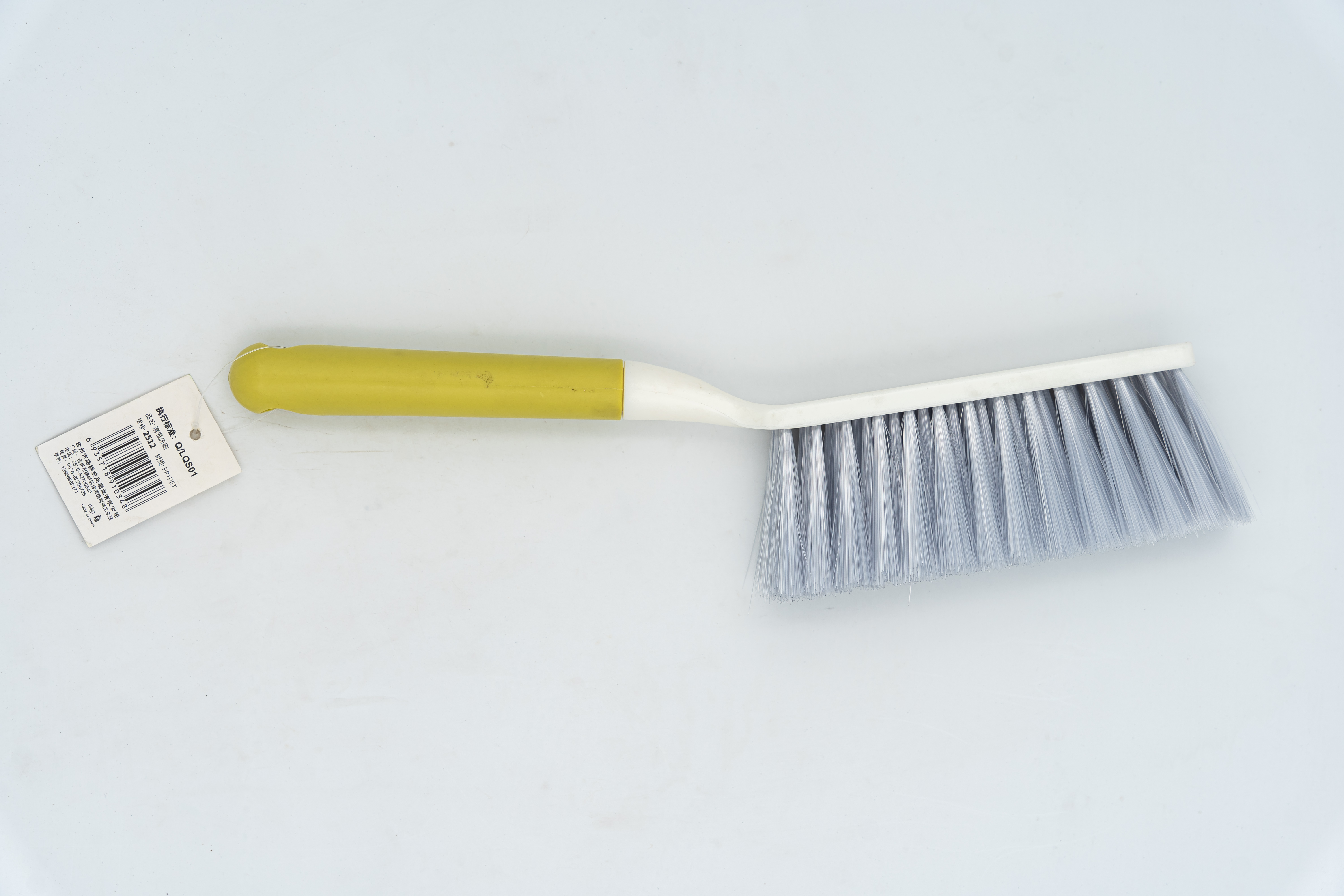 Bed Brush MRP295