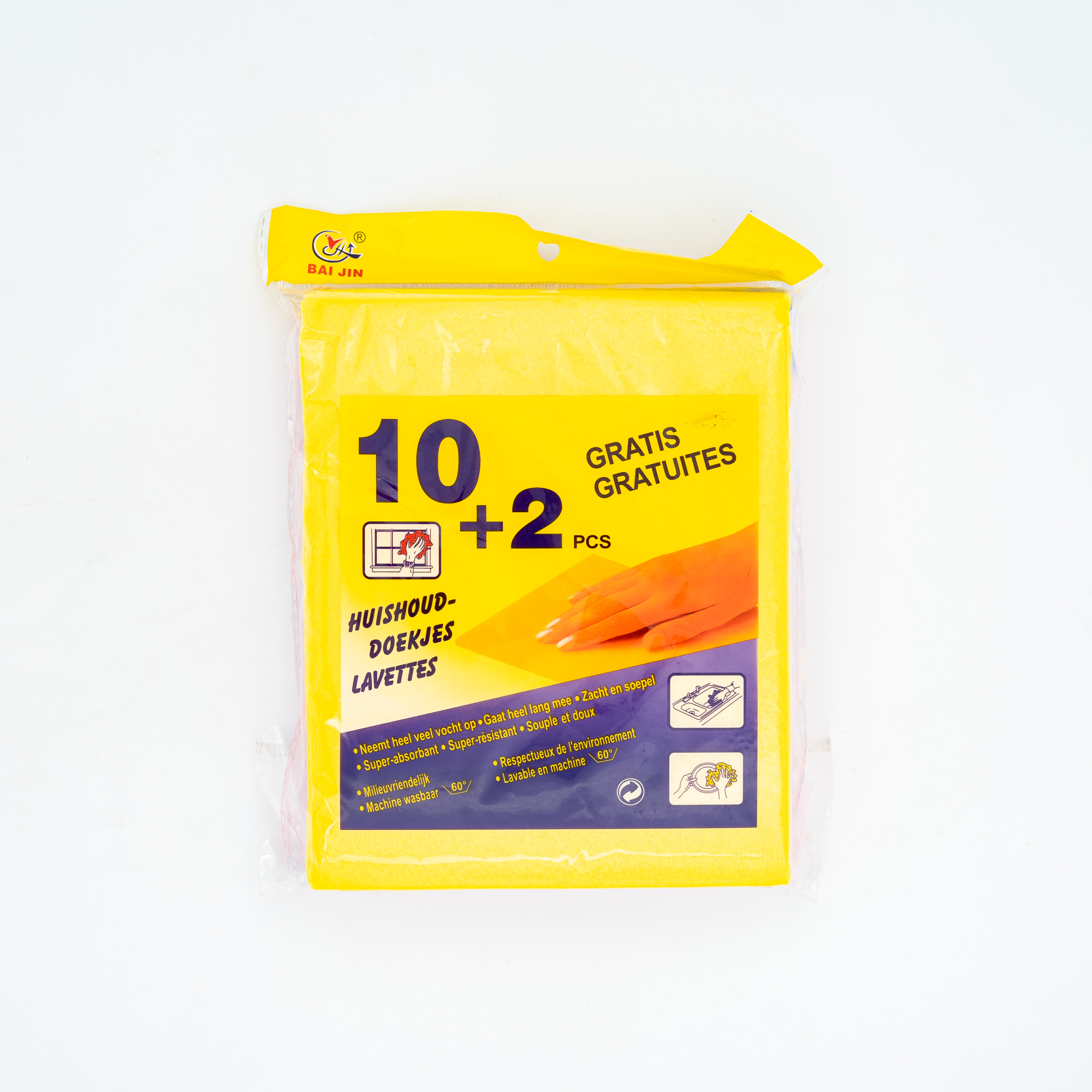 Natural Fiber Kitchen Cleaning Wipes 12pcs MRP165