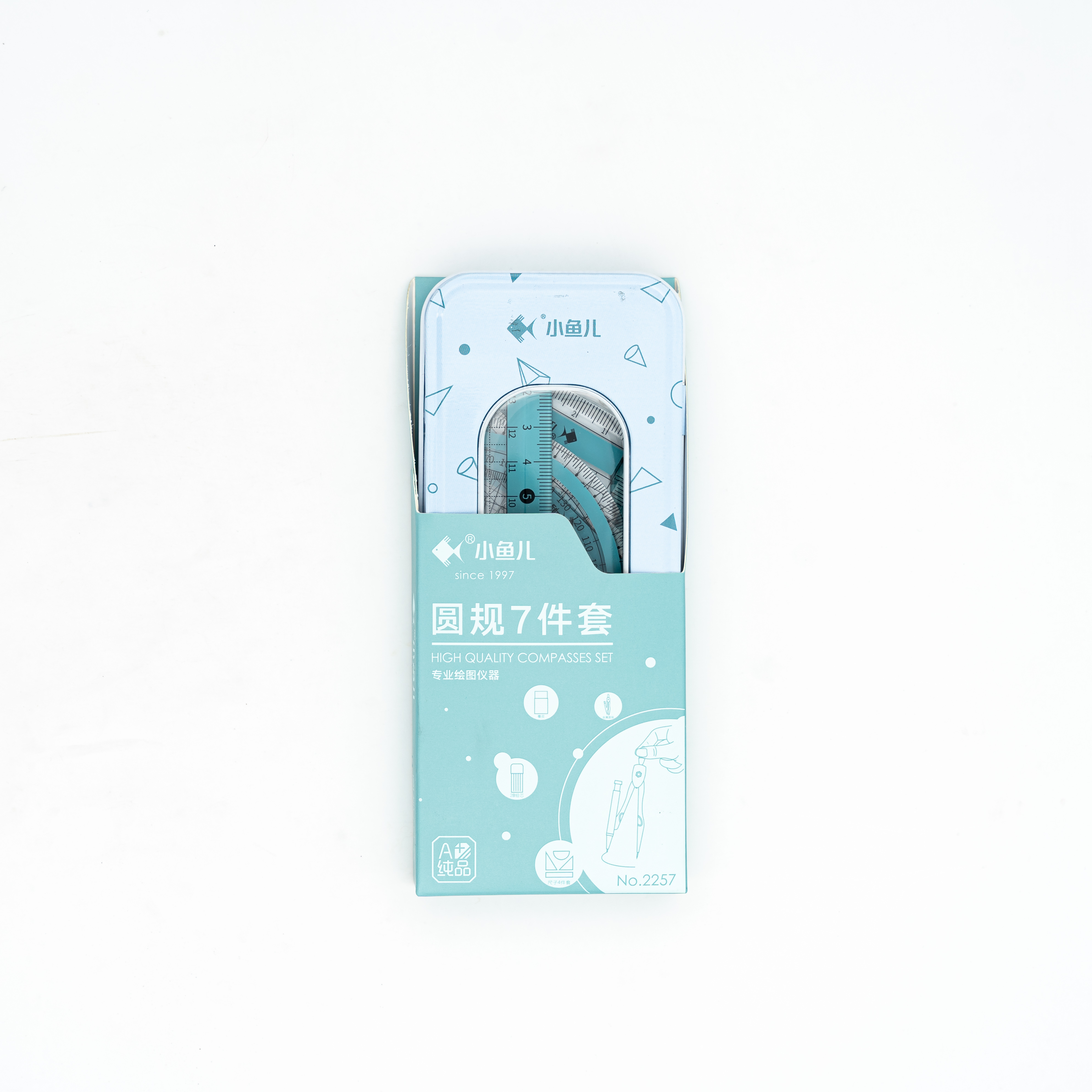 High Quality Compass Set Geometry Box MRP485