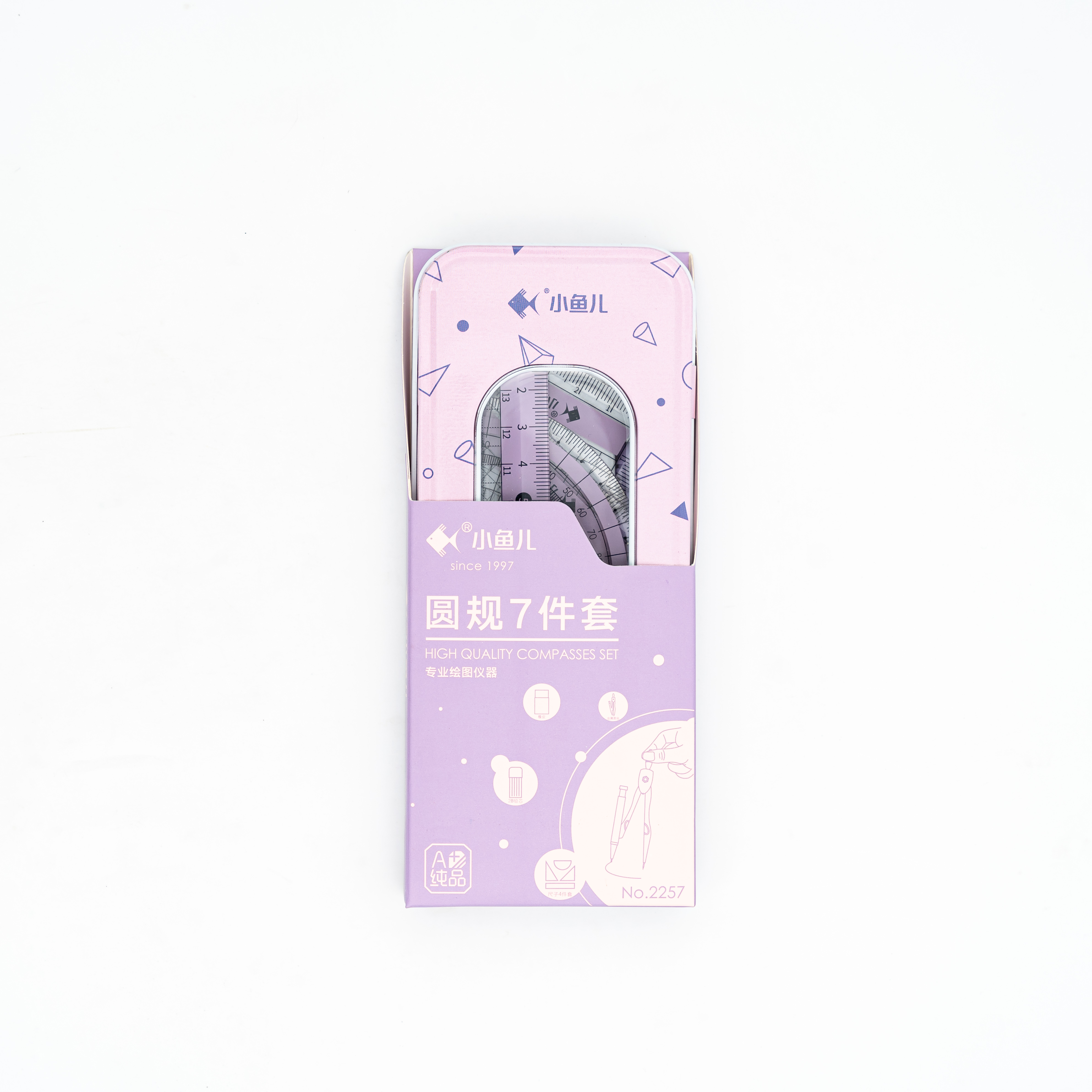 High Quality Compass Set Geometry Box (Pink) Geometry Box MRP 485