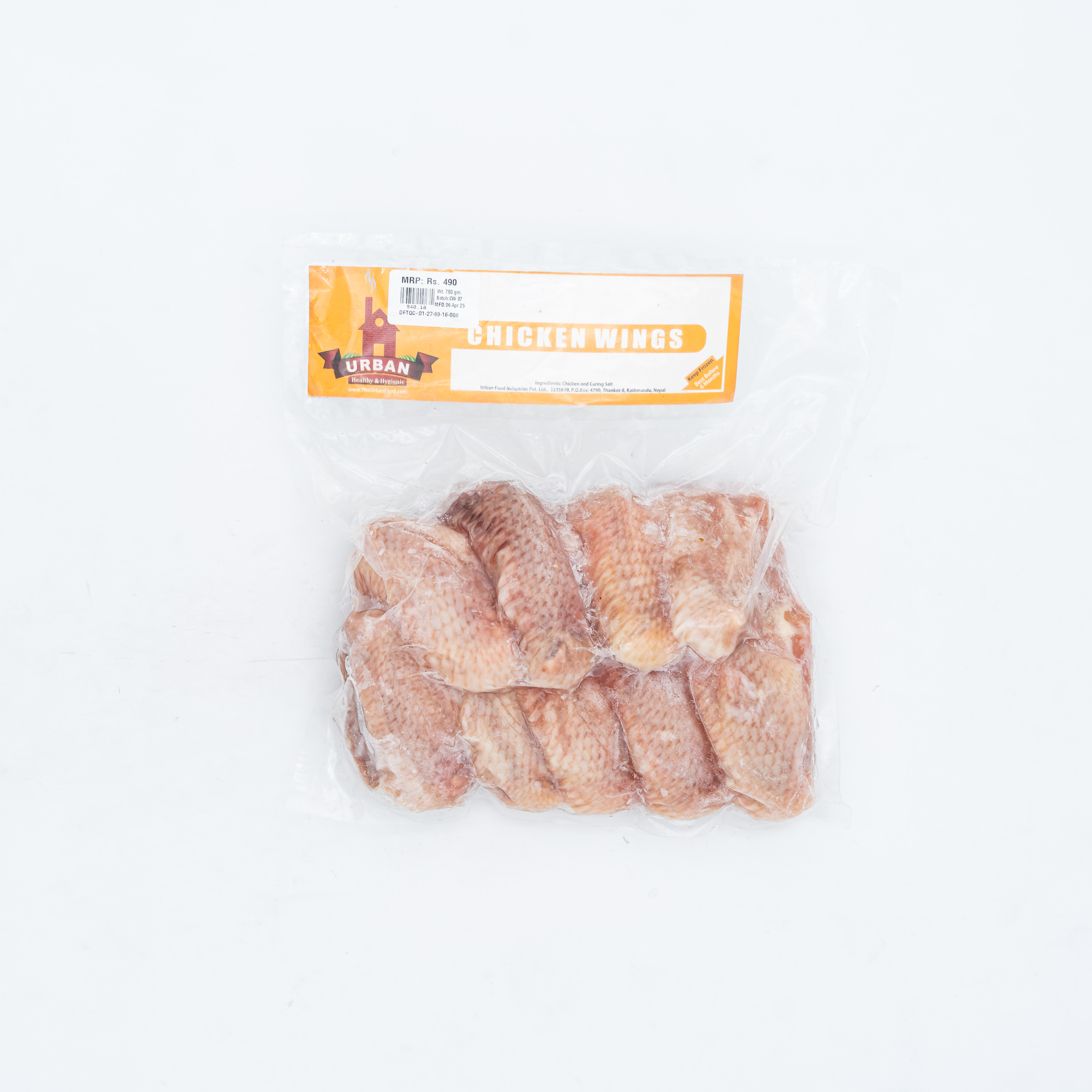 URBAN Non-veg Frozen Chicken Wings 500g