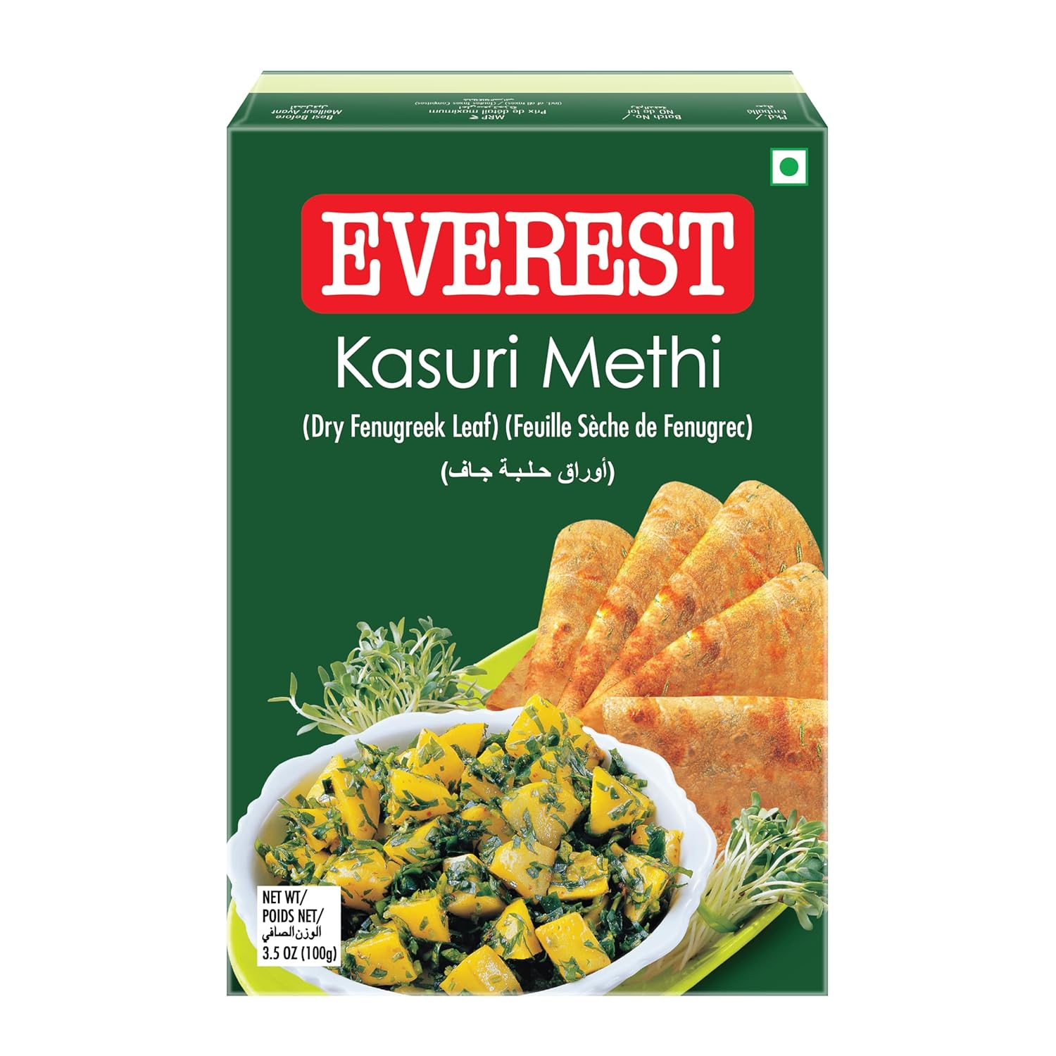 Kasuri Methi - Everest 25g MRP70
