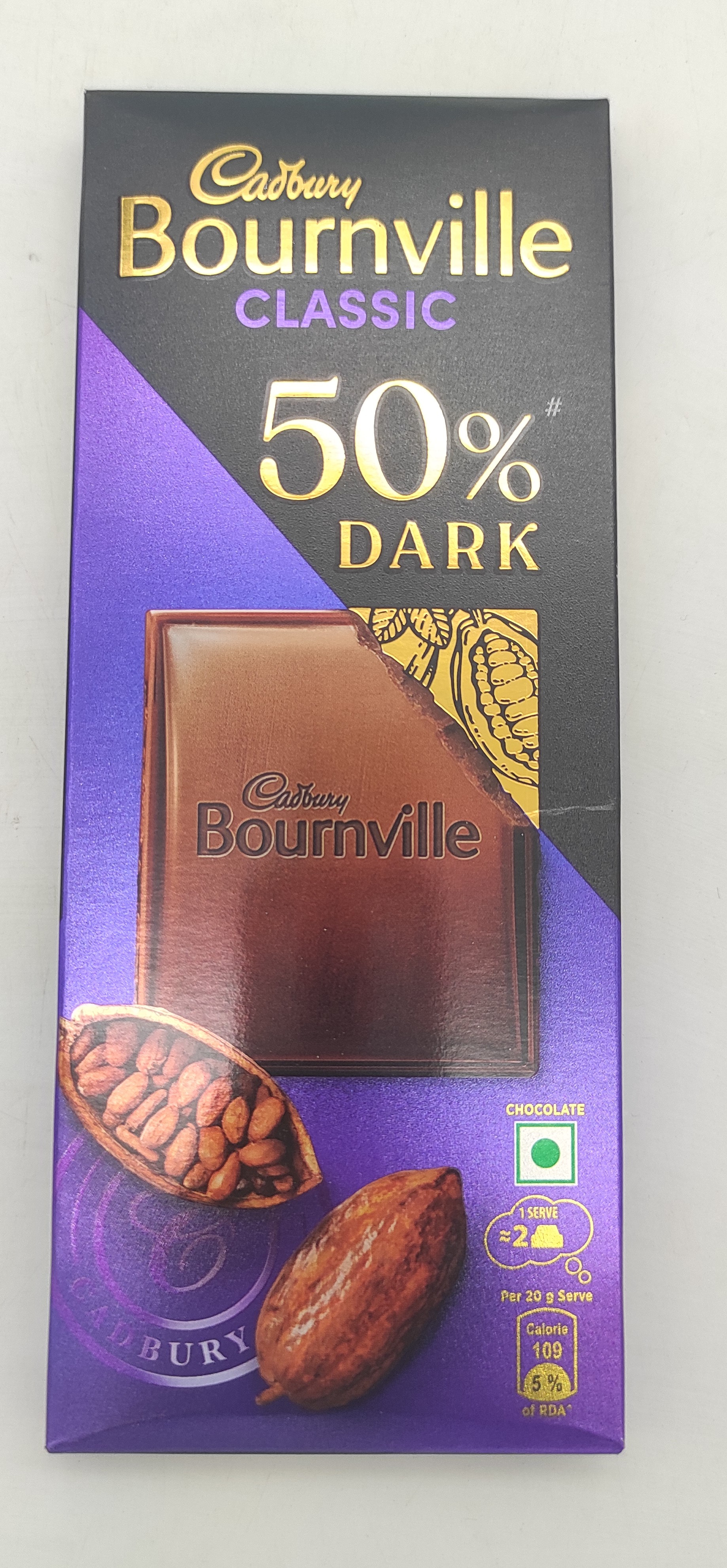 Bournville Rich Cocoa Dark 75gm MRP 330