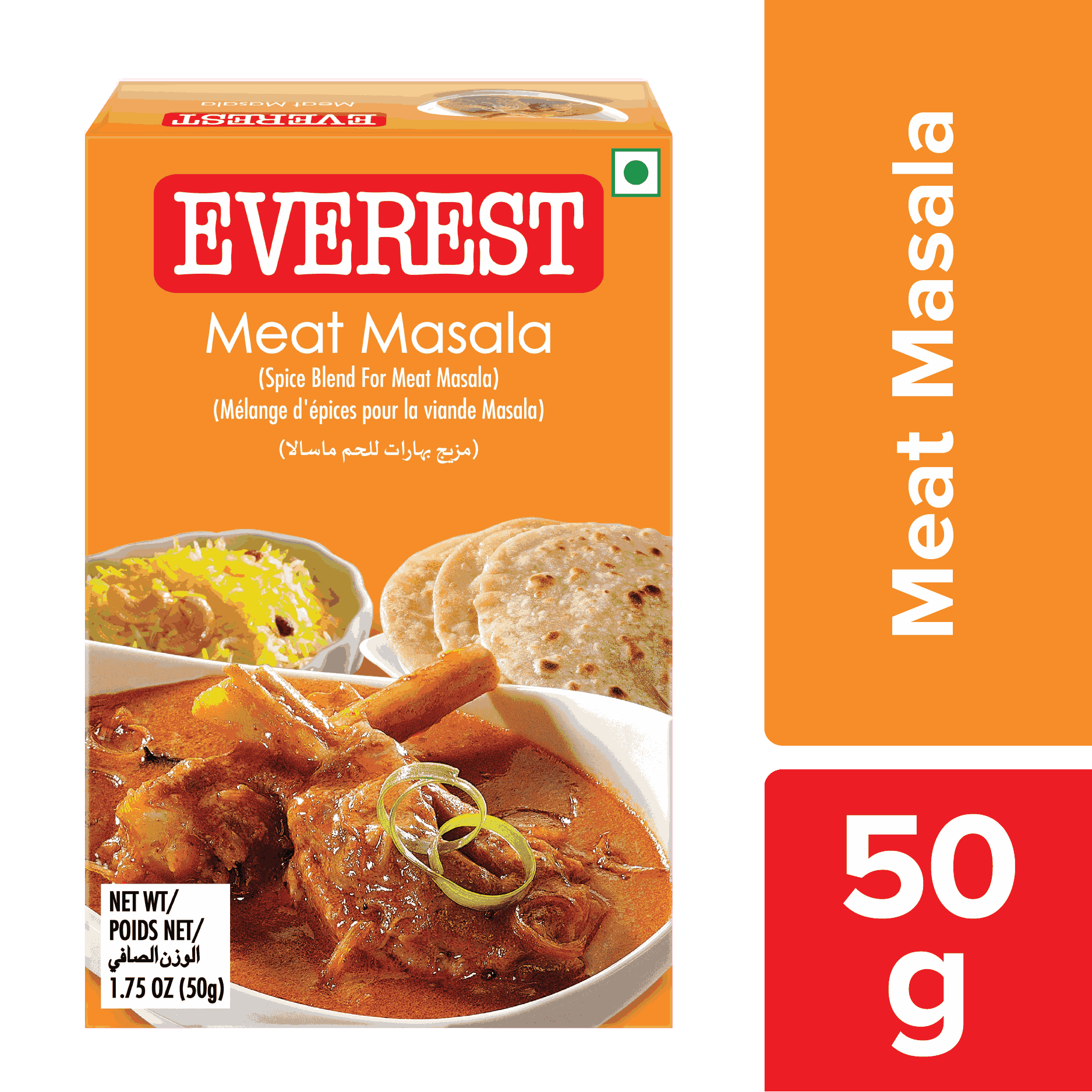 Everest Meat Masala Powdered Spices 50g MRP 92