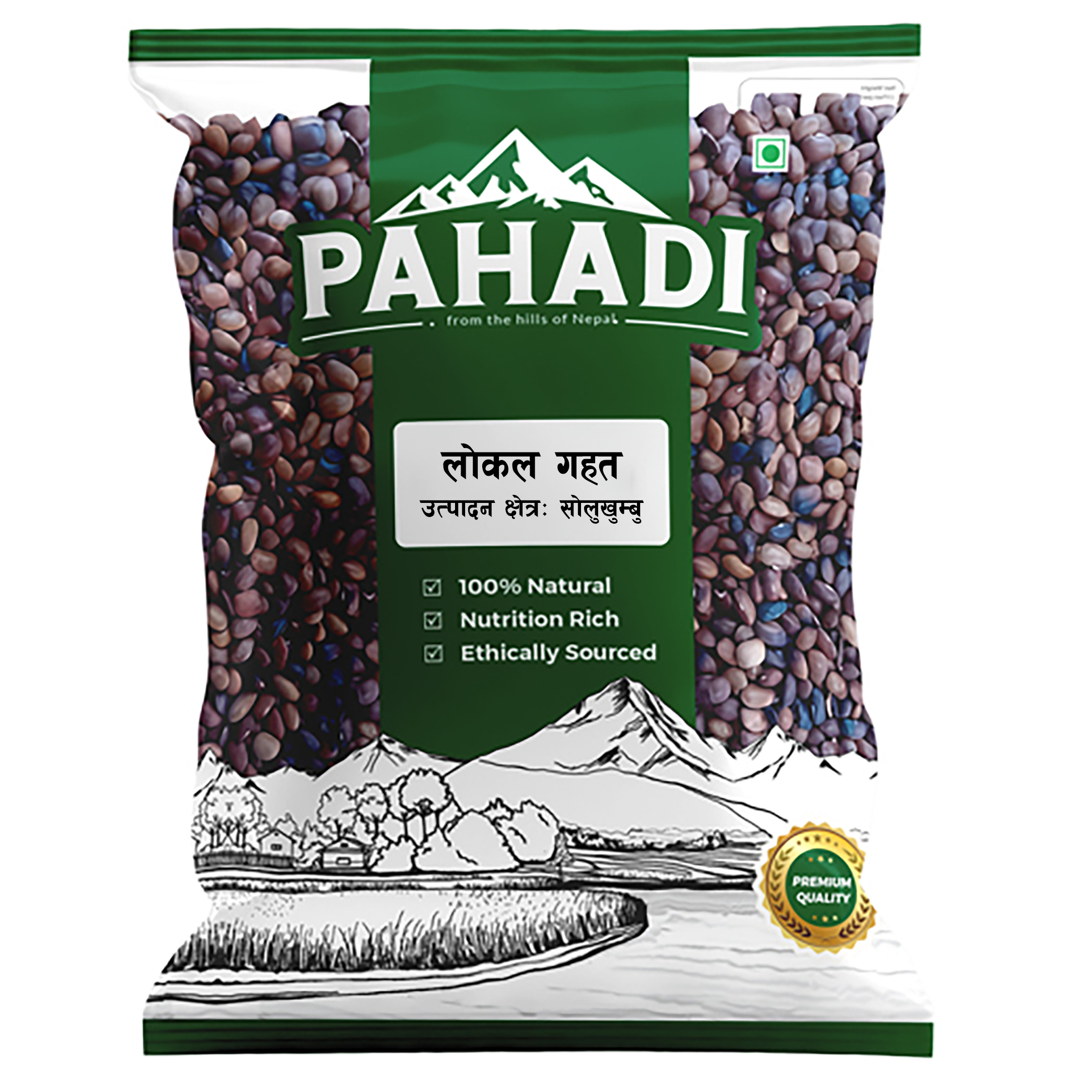 Pahadi  Gahat Daal 1kg MRP 320