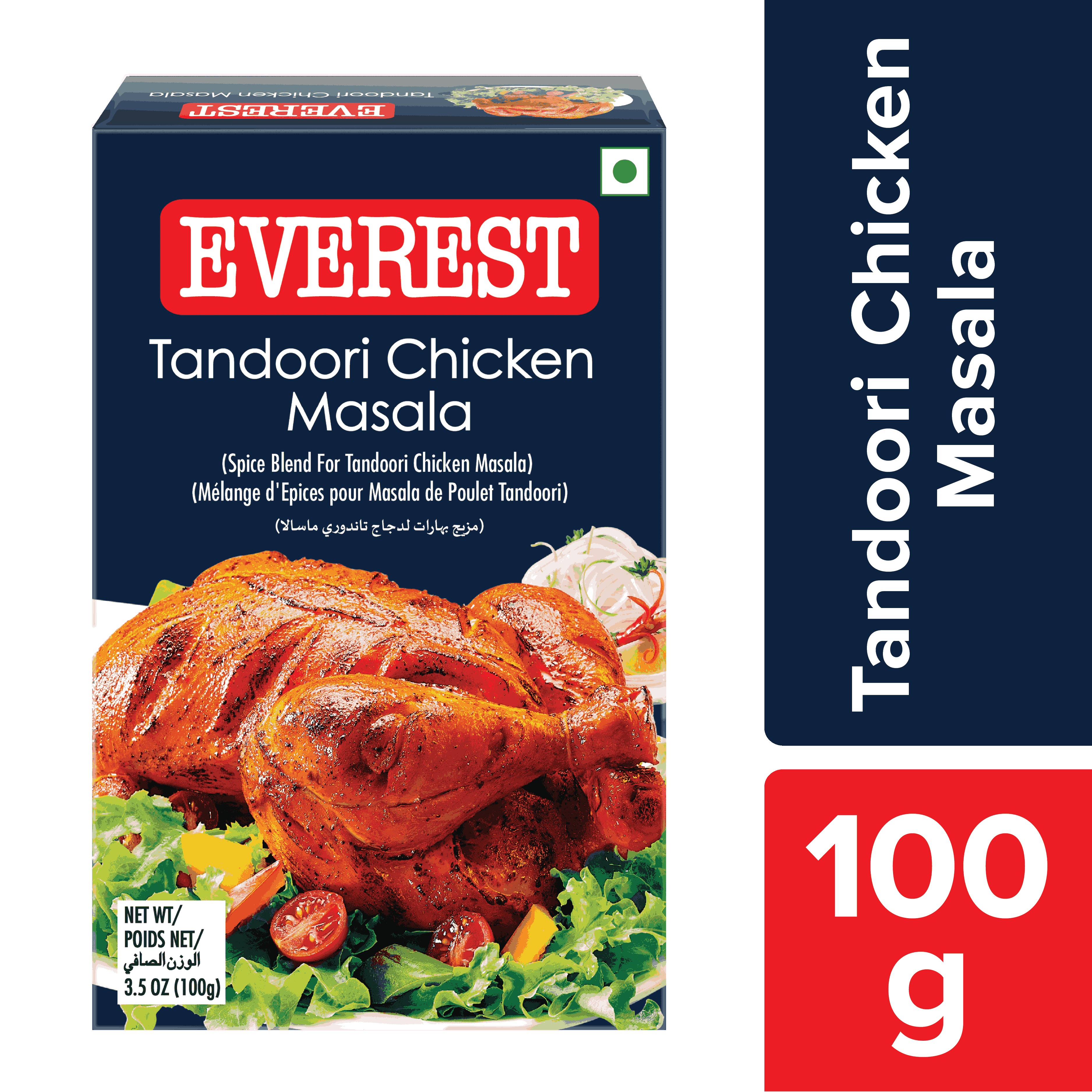 Everest Tanduri Chicken Masala Powdered Spices 100g MRP 235