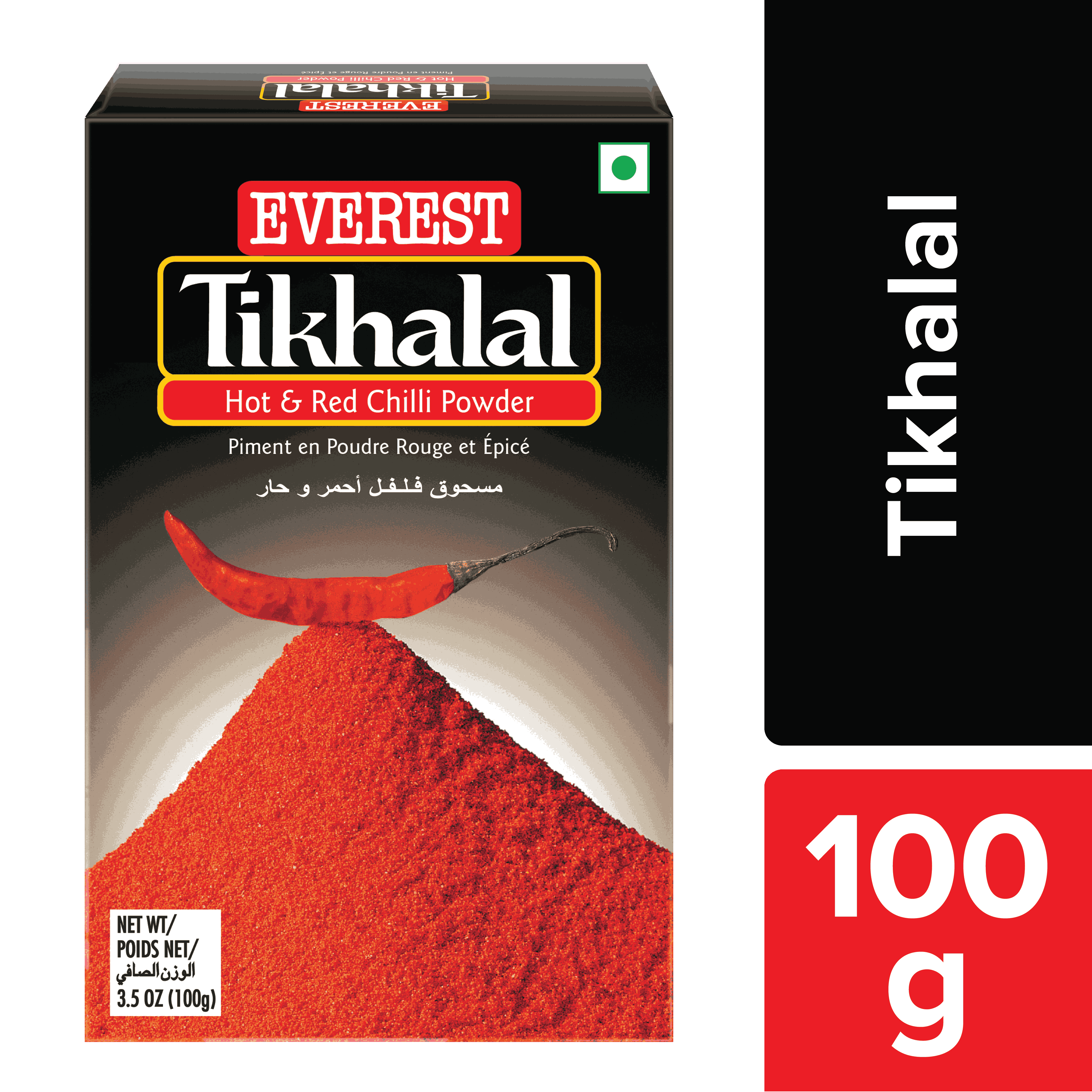 Everest Tikhalal Chilli Powder Powdered Spices 100g MRP 122