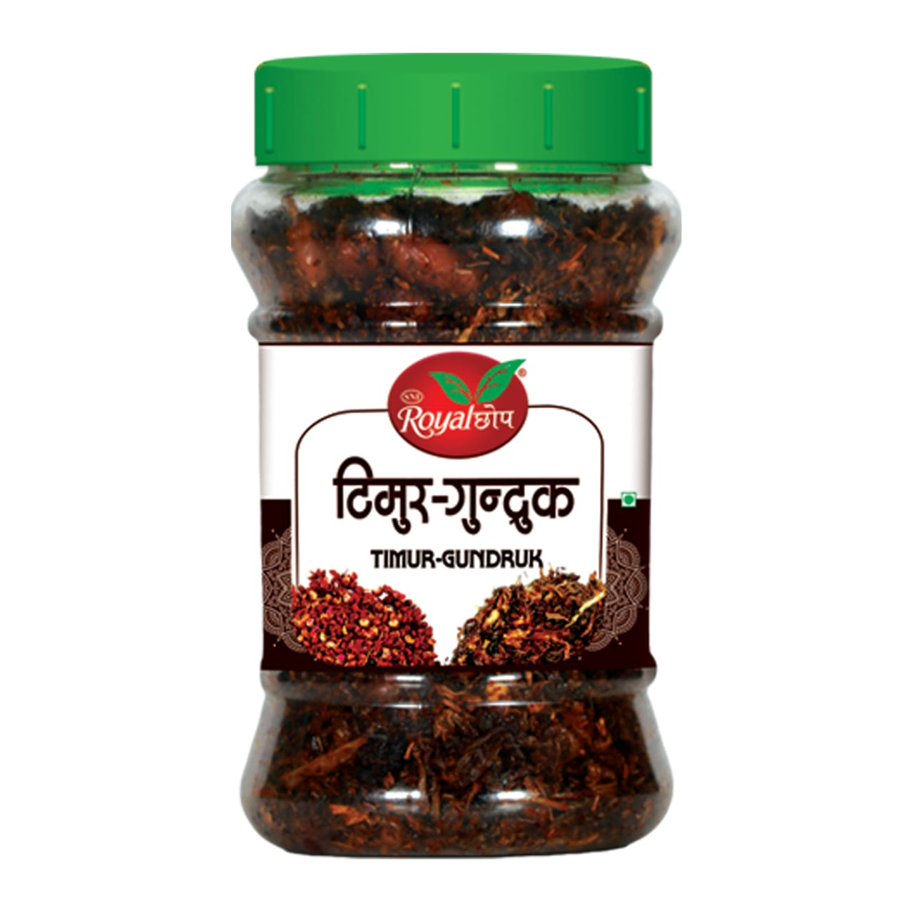 Royal Chhop (Royal छोप) Gundruk Pickles 200 g MRP 340