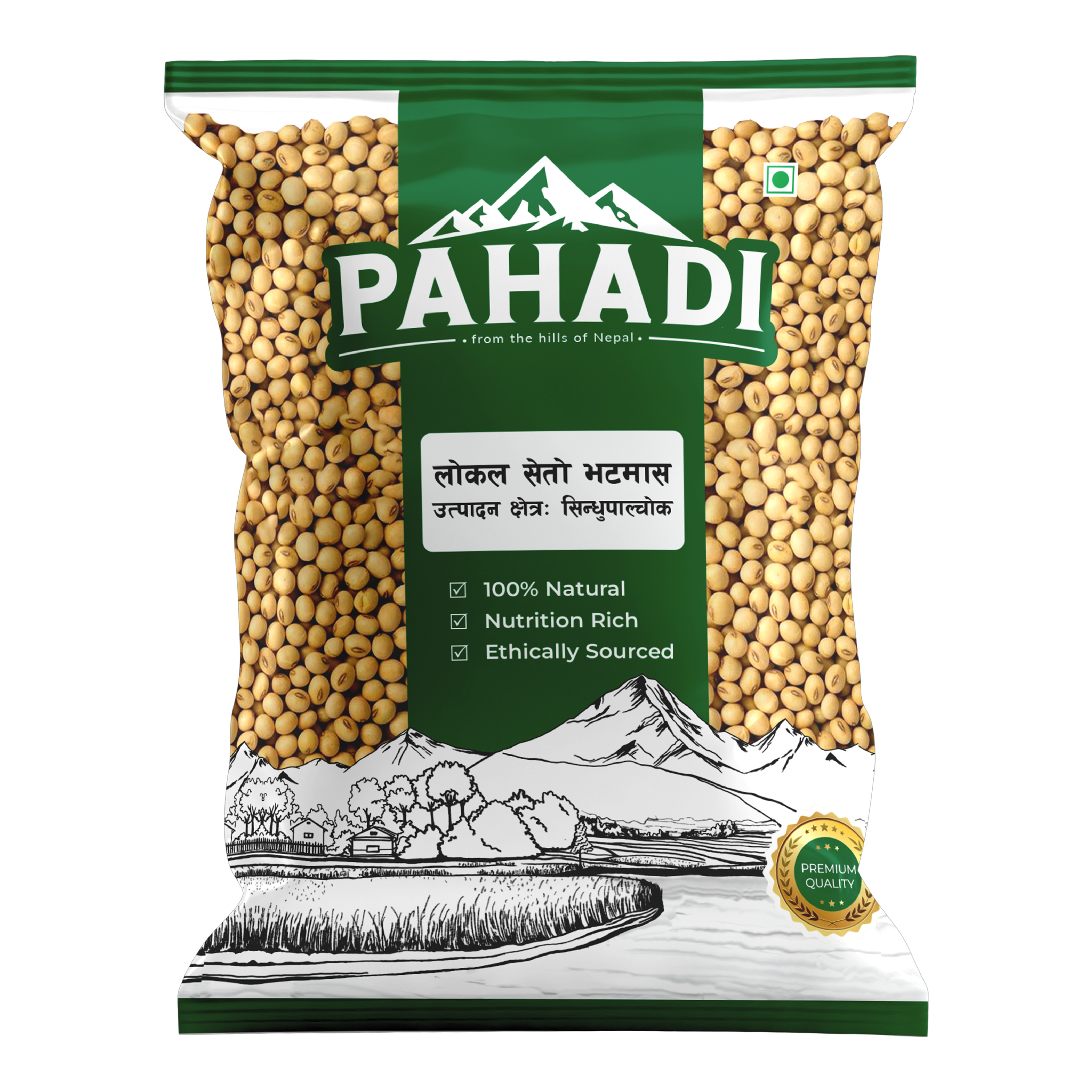 Pahadi Local Seto Bhatmas 1kg MRP 250