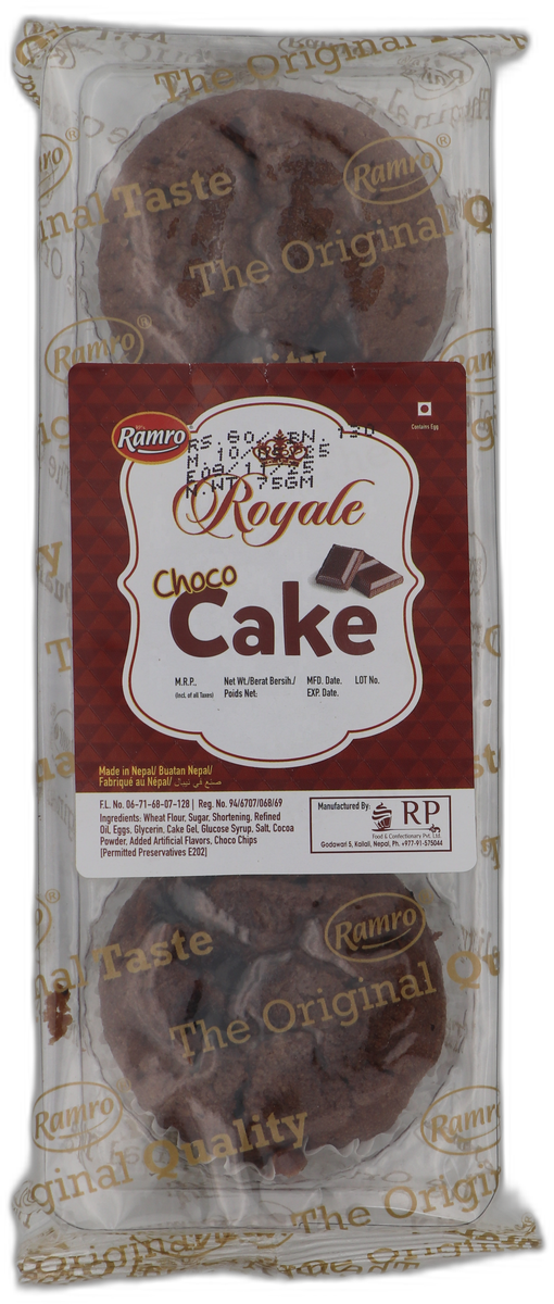 Ramro Choco Cake 75g MRP 60